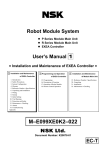 Robot Module System
