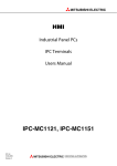 Users Manual IPC-MC1121, IPC
