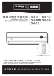 Germanpool-SAC-SH-18B-User manual-66129914167