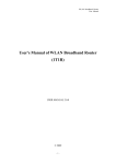 User`s Manual of WLAN Broadband Router (1T1R)
