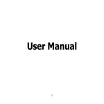 User Manual