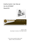 Grading System User Manual Via the INTERNET (NewACIS)