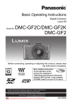 Panasonic Lumix DMC-GF2 User`s Manual