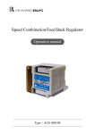 Speed Combination/Feed Back Regulator