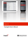 Teamgeist Users`s Manual