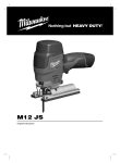 M12JS User Manual