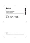 DX-TL4716E - Mitsubishi Electric