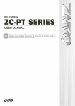 GANZ PTZ User Manual_30x/36x
