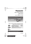 Panasonic FZ150 User Manual