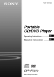 Portable CD/DVD Player