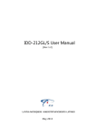 IDD-212GL/S User Manual