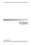 User Manual - Freeviewshop.co.nz