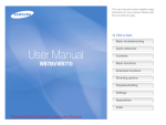 Samsung WB700 User`s Manual