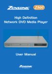 High Definition Network DVD Media Player User Manual