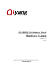 QY-1808EK Hardware Manual
