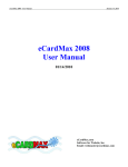 eCardMax 2008 - eCardMAX.com