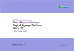 Multi-Media Solutions Digital Signage Platform NDiS 162 User Manual