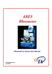 ARES User Manual