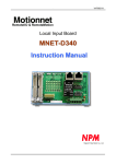 MNET-D340 User`s Manual