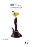 WL-090+ LED Dental Curing Light