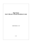 High Power User`s Manual of WLAN Broadband router