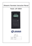 LRF-3000H User Manual