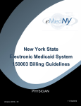 eMedNY Subsystem User Manual