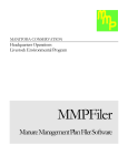 Manure Management Plan Filer Software