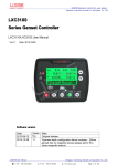 LXC31X0 Series Genset Controller