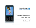 Program Manager`s User Manual