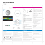 PCR220: User Manual