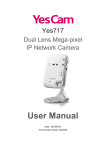 Yes717 User Manual