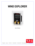 Wind Explorer Manual