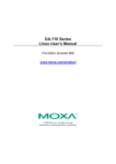 DA-710-LX SW User`s Manual v1