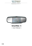 Smart Nav 5 - App