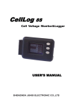 CellLog 8S