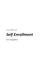 User Manual For Student - Self