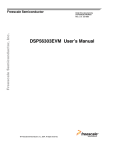 DSP56303EVM Users Manual