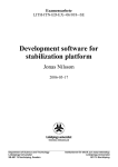 Development software for stabilization platform