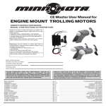 ENGINE MOUNT TROLLING MOTORS