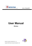 Wireless E-Detective System User Manual ()