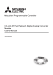 CC-Link IE Field Network Digital-Analog