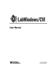 LabWindows/CVI User Manual