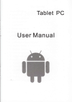 User Man ual - File Management
