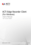 ACTi Edge Recorder Client