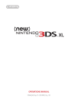 New Nintendo 3DS XL Operations Manual