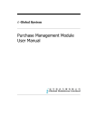 Purchase Management Module User Manual