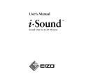 iSound User`s Manual