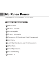 No Rules Power