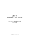 VS4500 - Visiplex